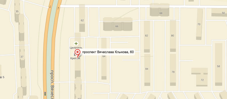 Клыкова 79 курск на карте фото