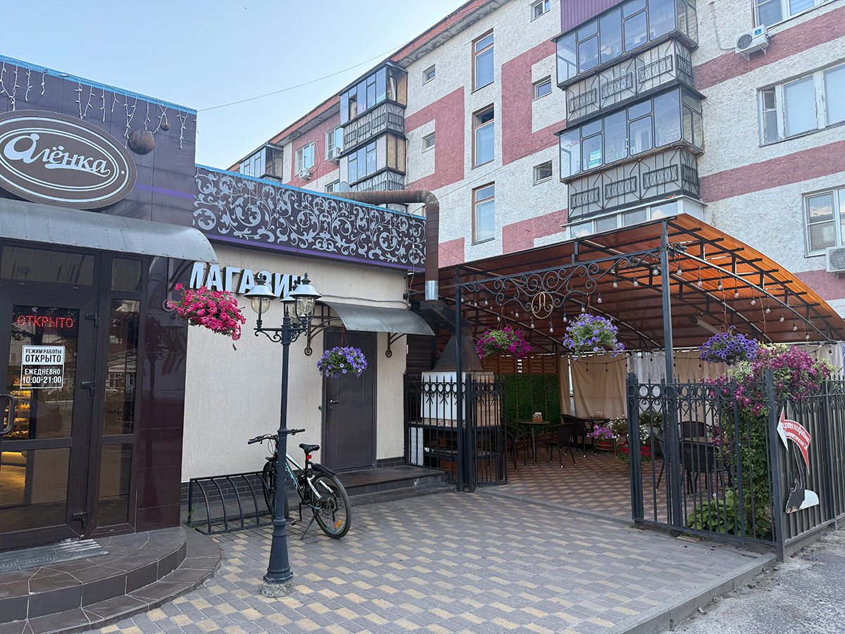 Кофейня Алёнино в Курчатове