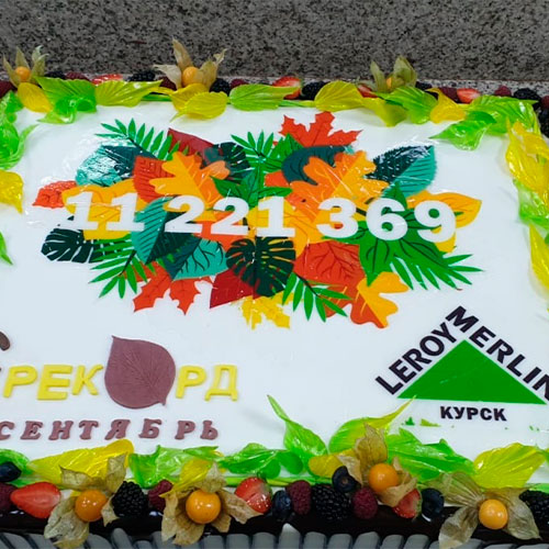 Корпоративный торт на заказ #0292